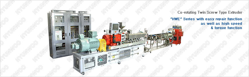 Twin Screw Extruder (Piloting)